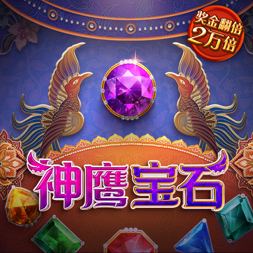 必一体育app网页版登录官网