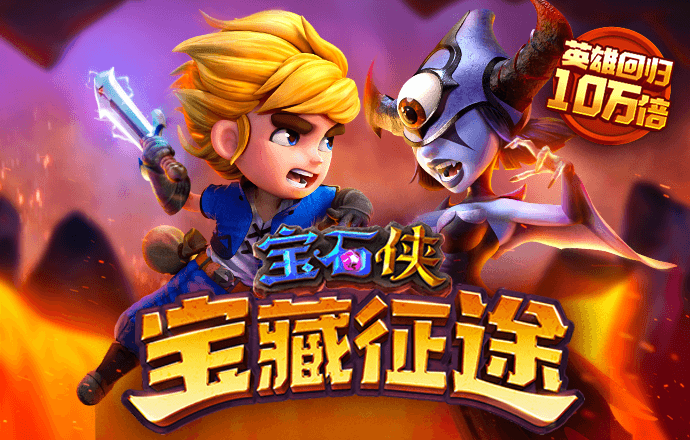 亚洲bet356体育官网app下载