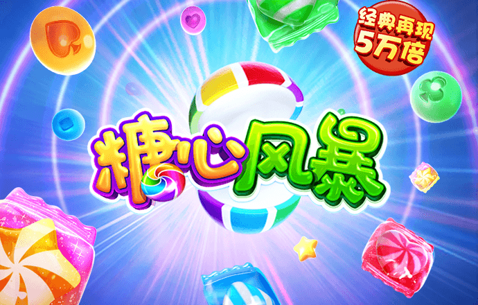 球友会体育app下载