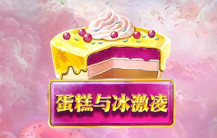 乐鱼体育app官方网站人口