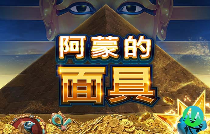 华体育app官方